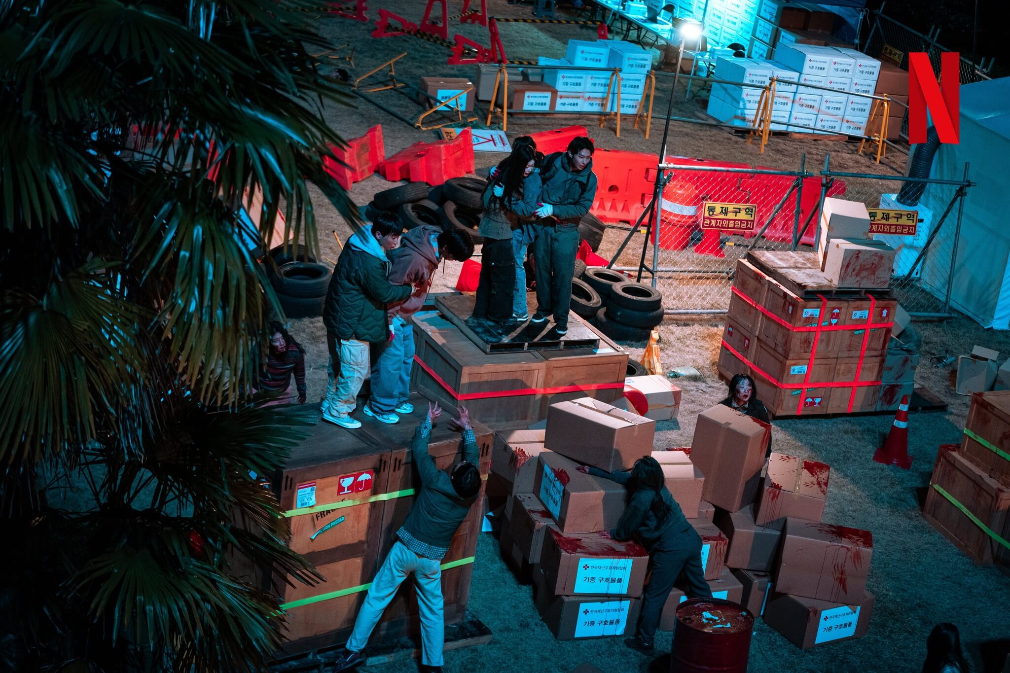 좀비버스: 뉴 블러드