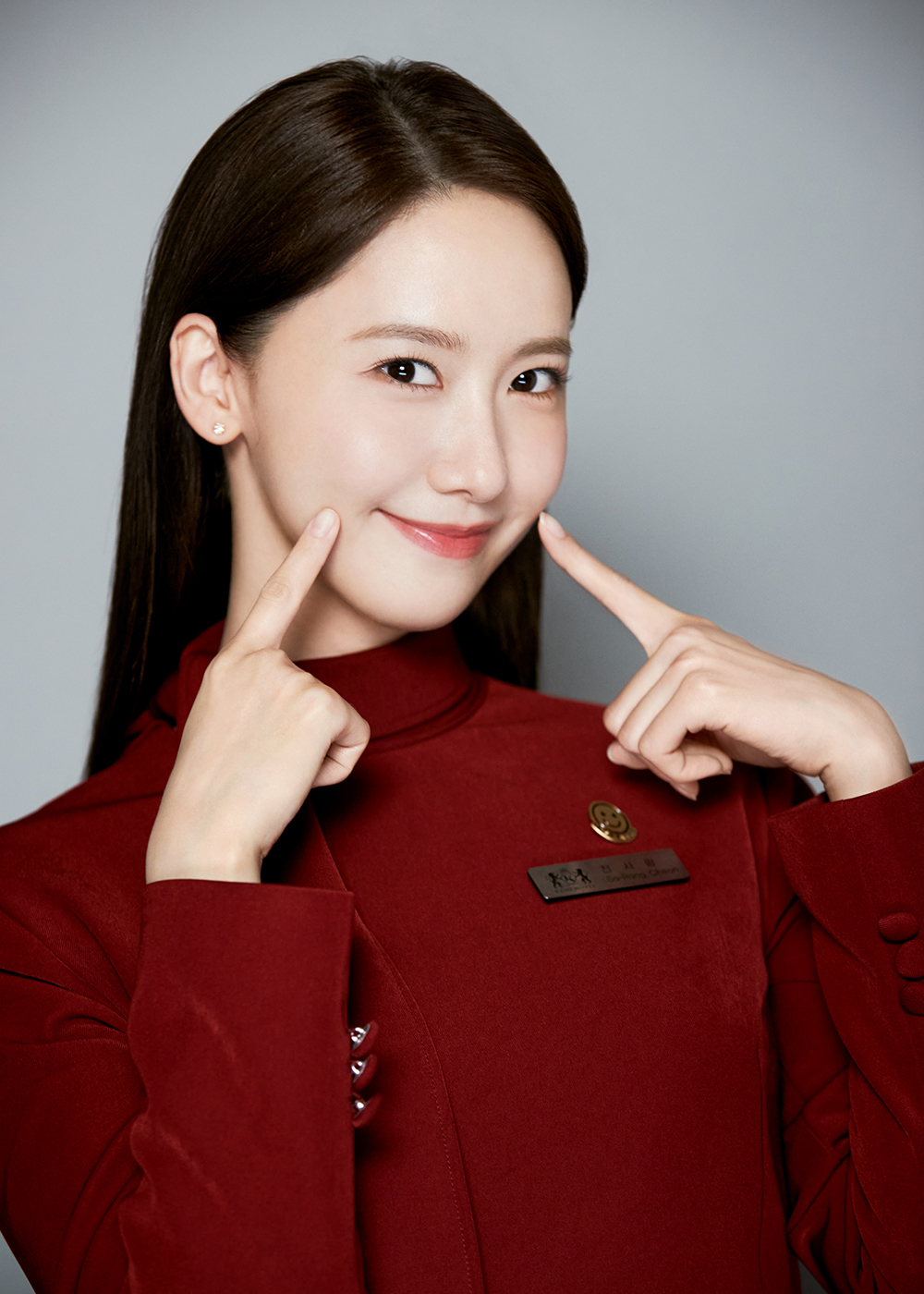 킹더랜드 등장인물