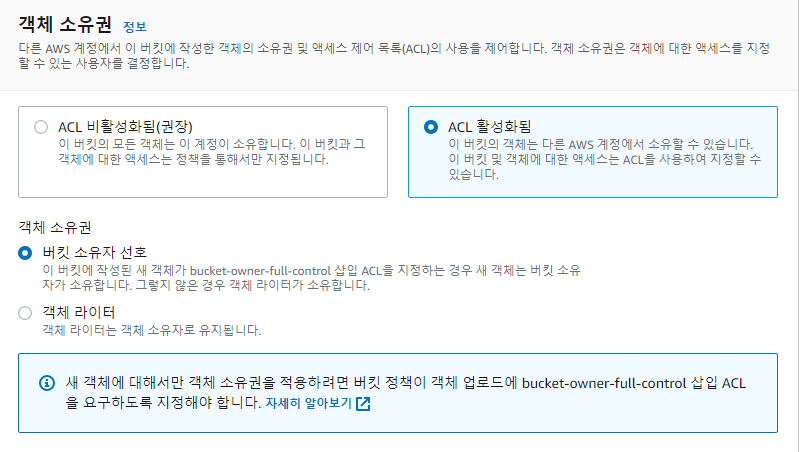 etc-image-4