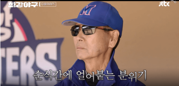 칭찬