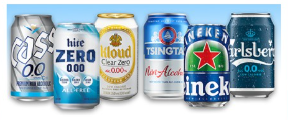 무알콜음료
