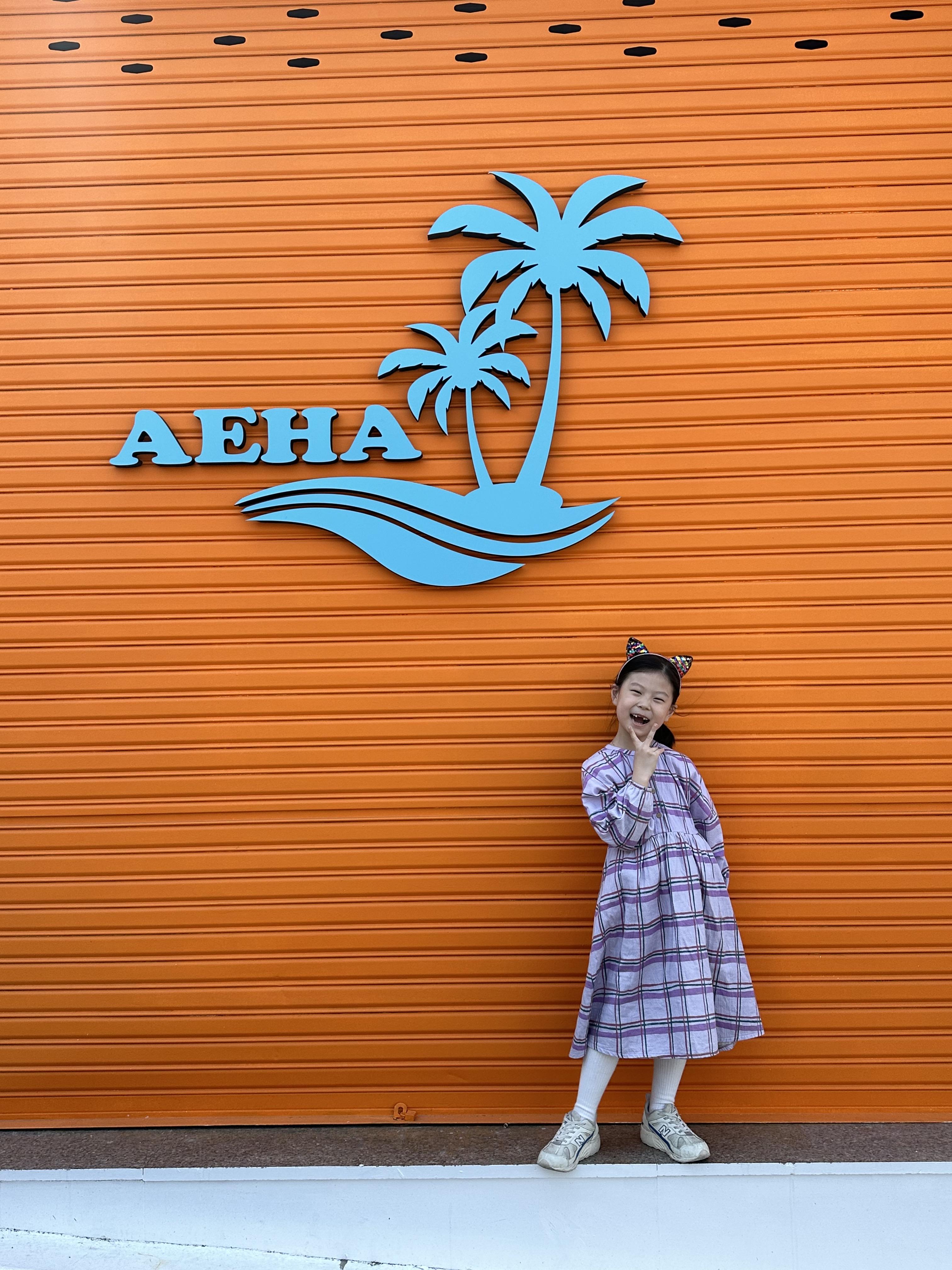 대구신상카페 봉덕동카페 애하인앞산 01