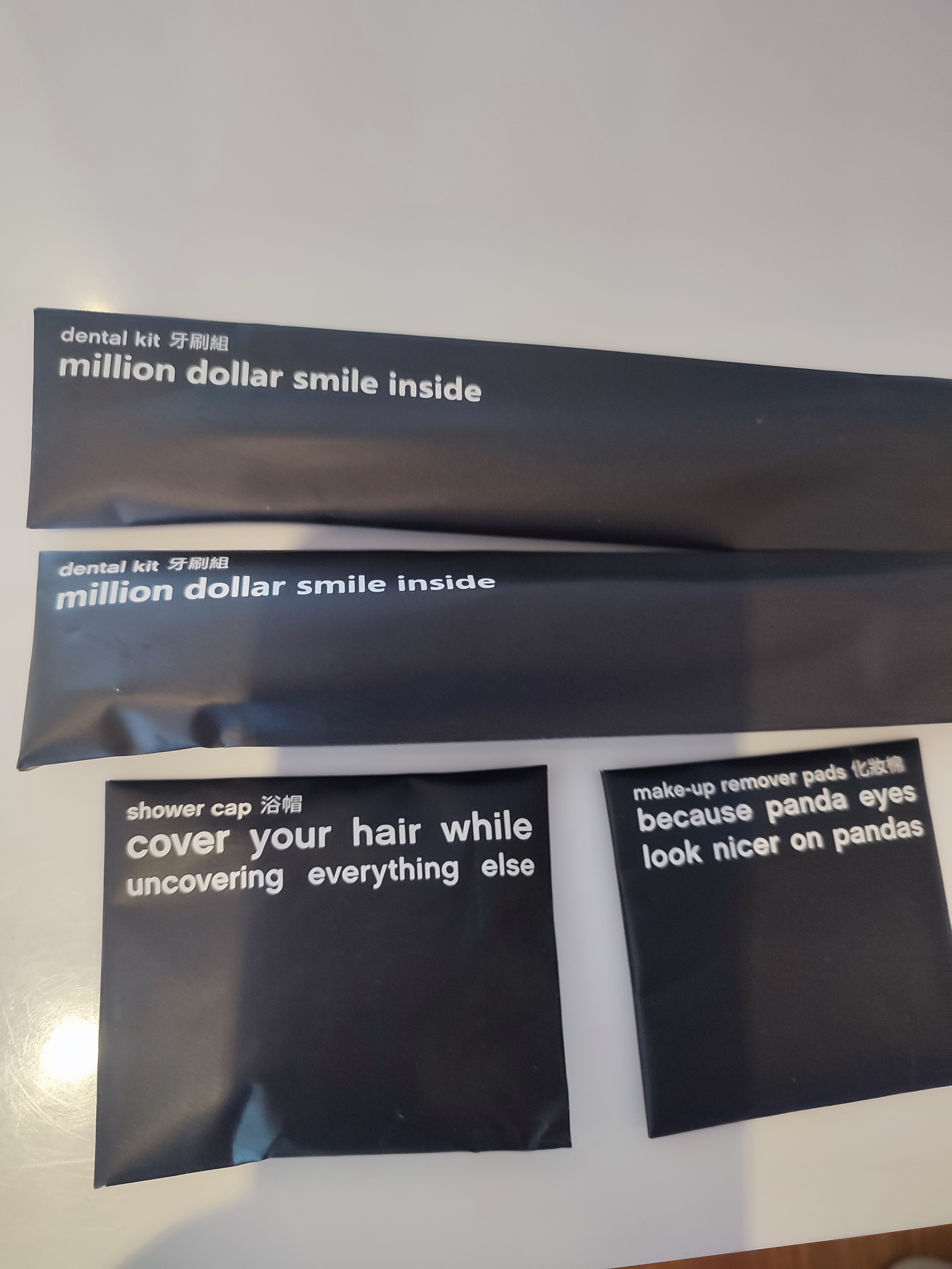 시티즌M 타이베이 노스 게이트 세면도구