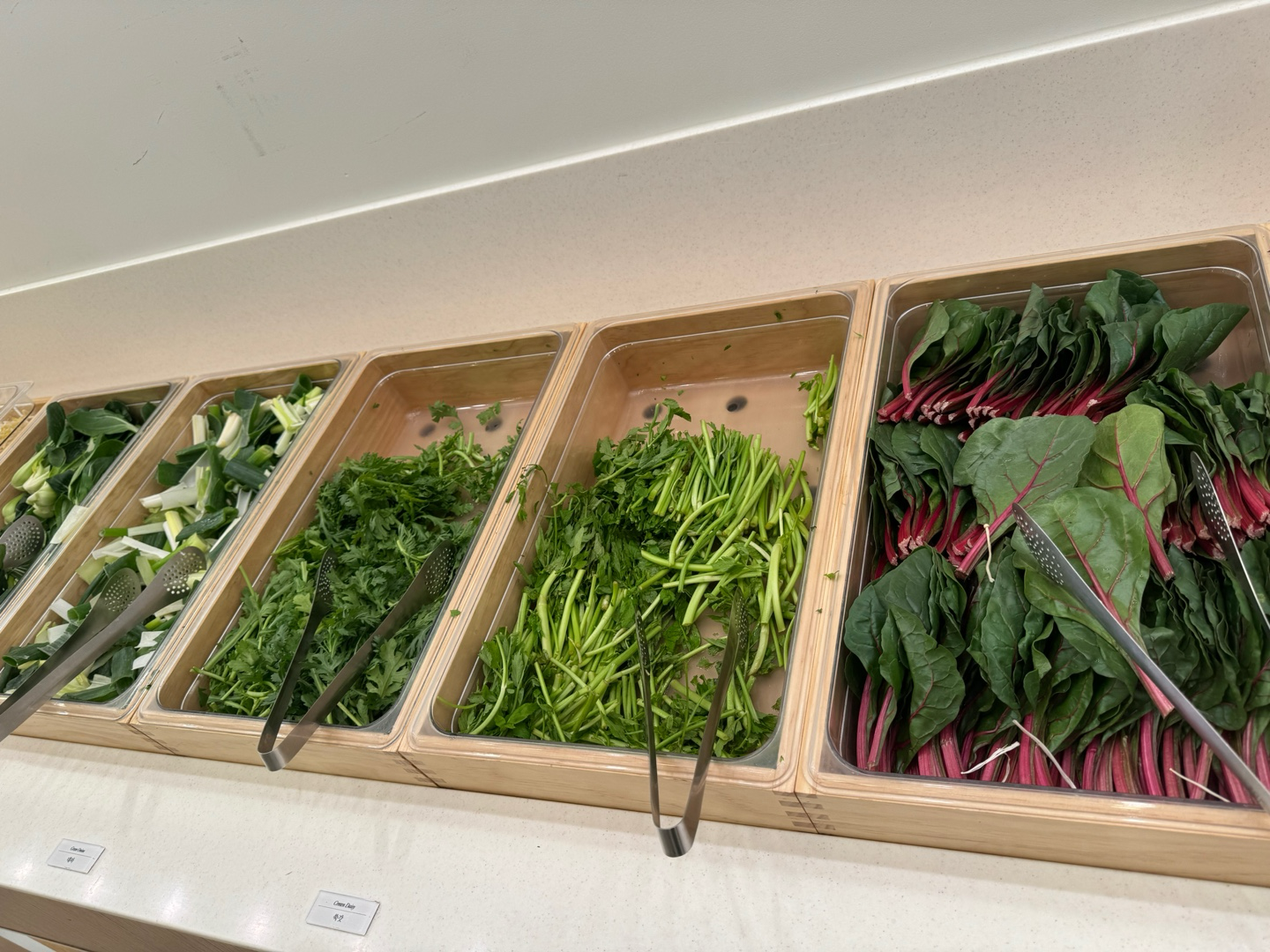 미나리 및 대파 코너 이미지