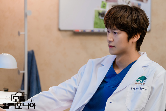 모텔 캘리포니아 등장인물 인물관계도 후속