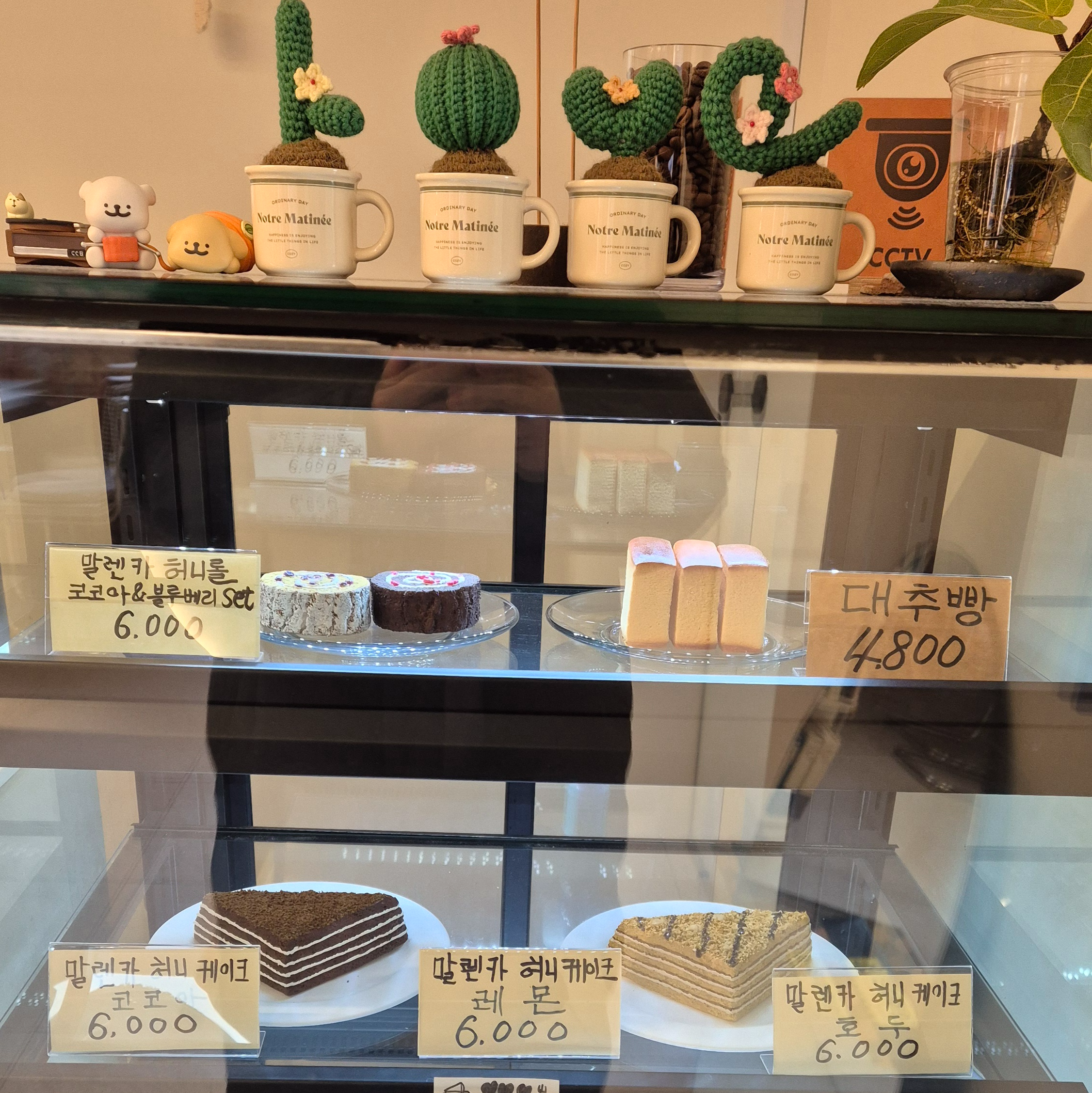 앤쏘온-카페-26