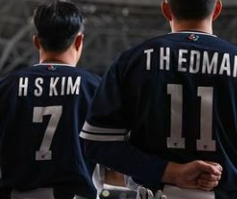 김하성 프로필 타율 성적 인스타 군대 홈런