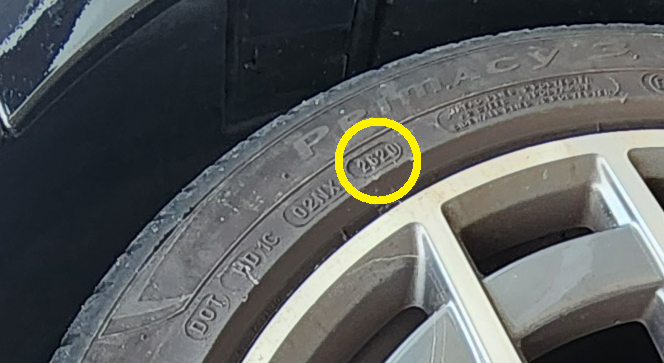 타이터제조일자확인