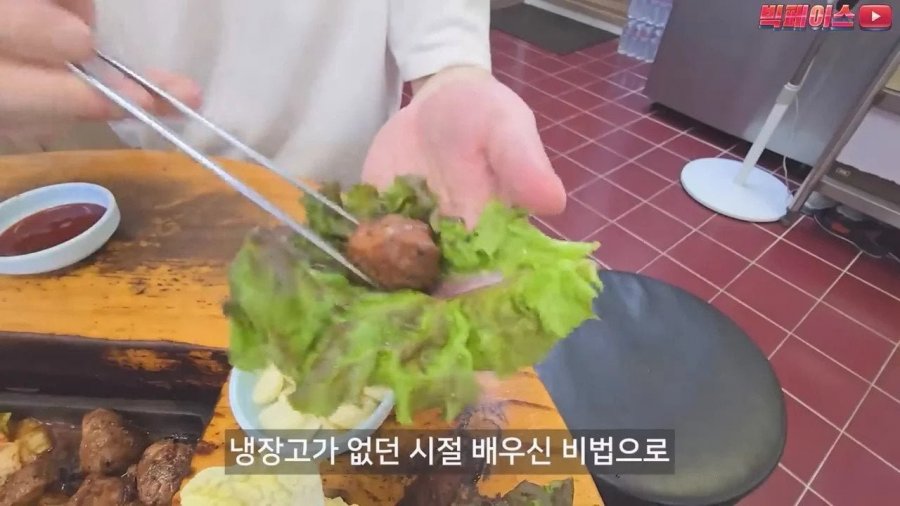 실온에서 2달 숙성시킨다는 유명 돼지갈비집.jpg 실온에서 2달 숙성시킨다는 유명 돼지갈비집.jpg