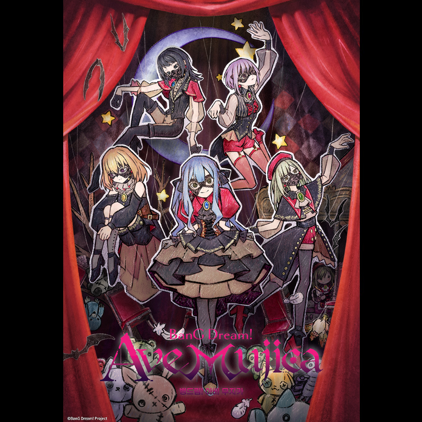 AGF 2024 관련 이미지