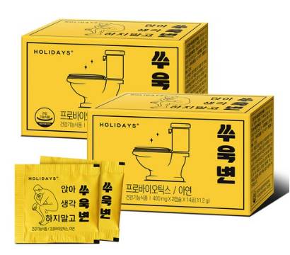 홀리데이즈 매일 상쾌한 쾌변 쑤욱변 프로바이오틱스 건강기능식품, 800mg, 28개