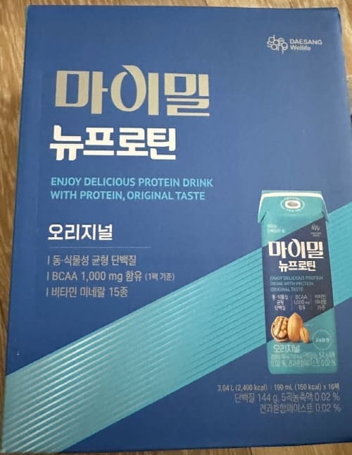 마이밀뉴프로틴