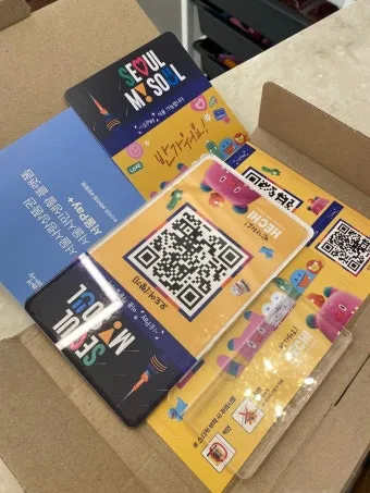 제로페이 사용처 총정리|가맹점 찾기와 혜택 활용법으로 안내_14