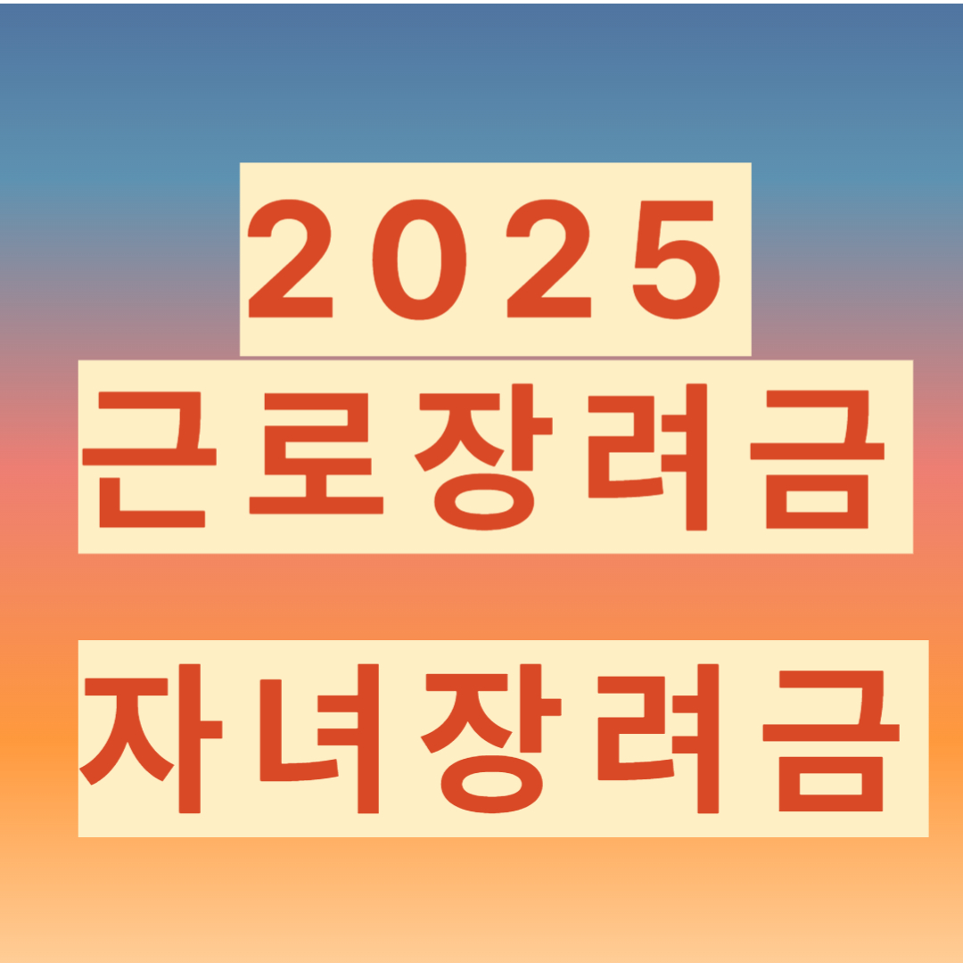 이미지 삽입