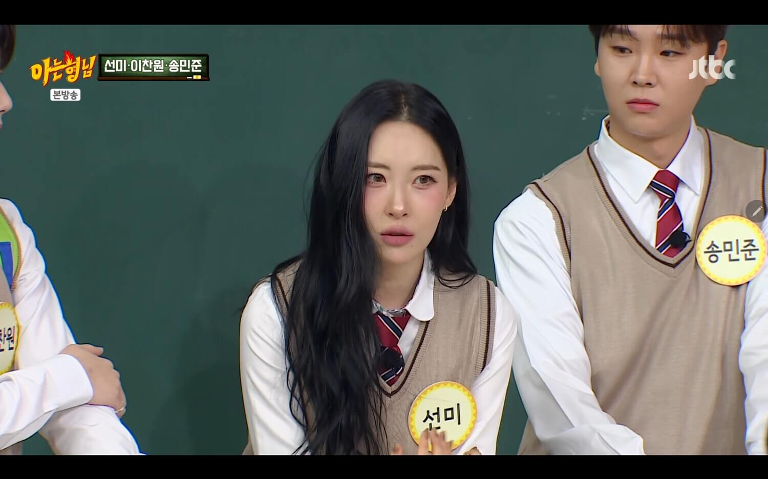 강호동, 또 편애 논란