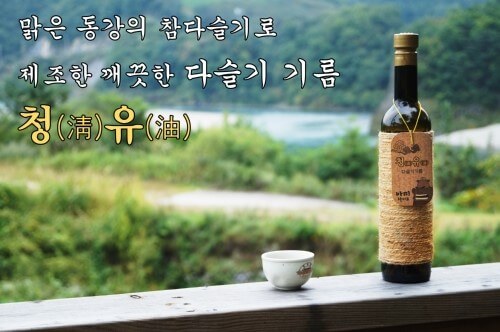 생방송투데이 이 주의 장바구니 맑은 강의 보물 영월 다슬기 주문방법 아띠라이프 생방송투데이 3781회