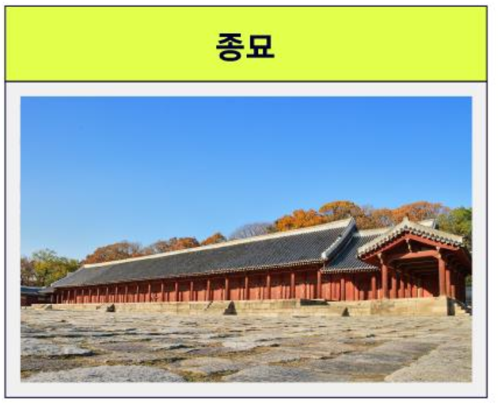 궁패스노리개특별관람권