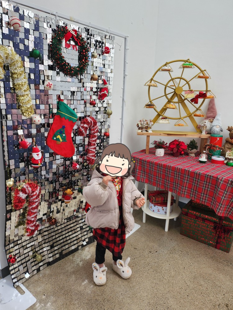 장식과 아이