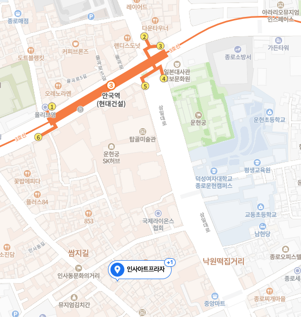 인사아트프라자 지도