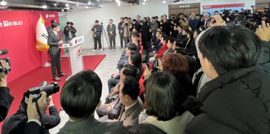 한동훈 불출마 선언 및 비대위원장 취임사 &amp;#124; 국민의힘 총선 공천원칙 내용