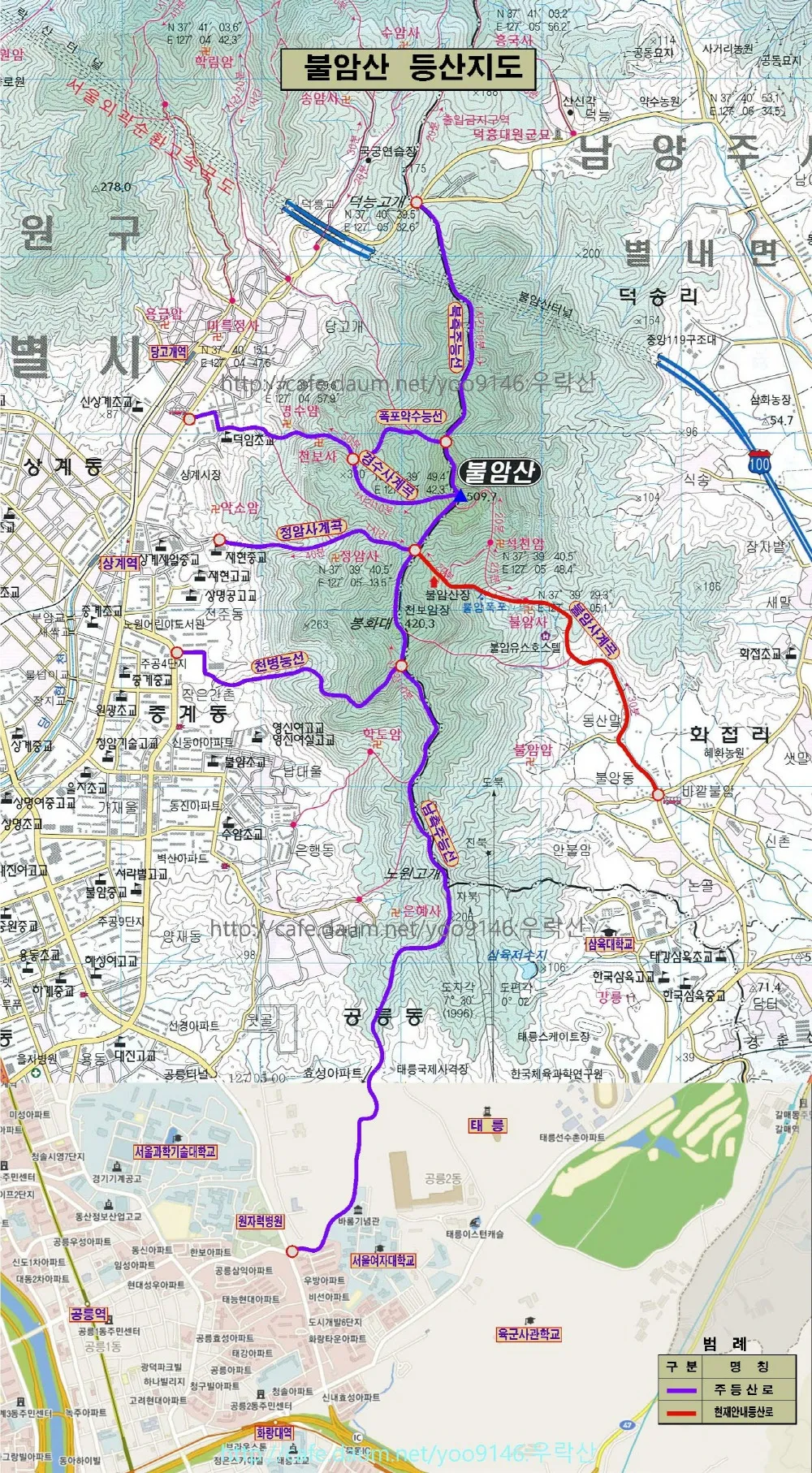 불암산 등산 코스 안내 지도_2