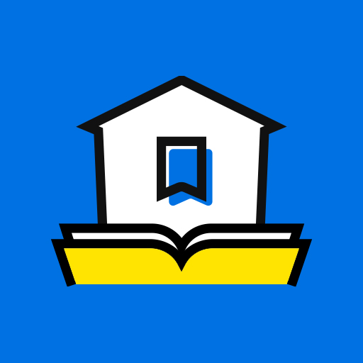 우리집은 도서관