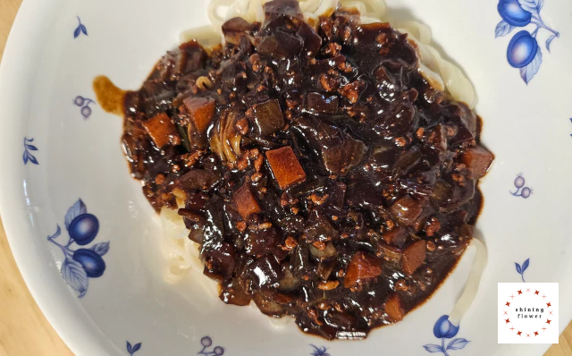 짜장면-완성
