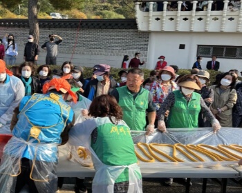 이천 쌀 문화축제_15