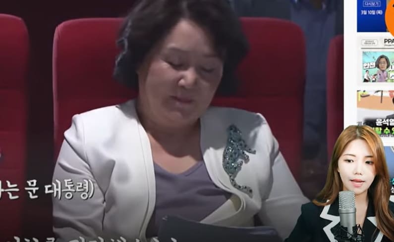 이멜다를 연상케 하는 그녀의 화려함