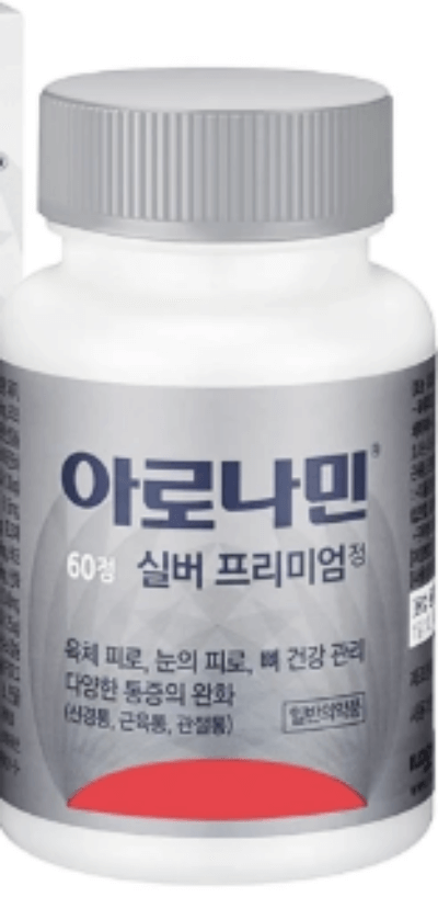 아로나민실버프리미엄정-병-150정