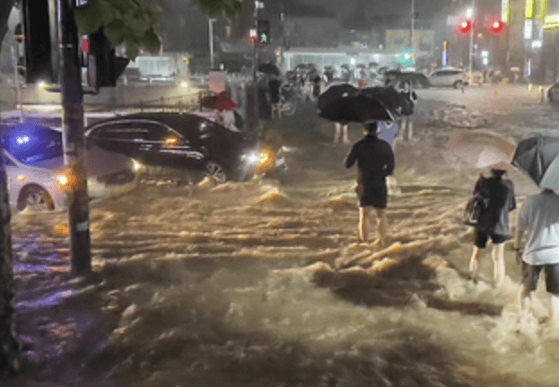 집중호우 (폭우) 피해 재난지원금