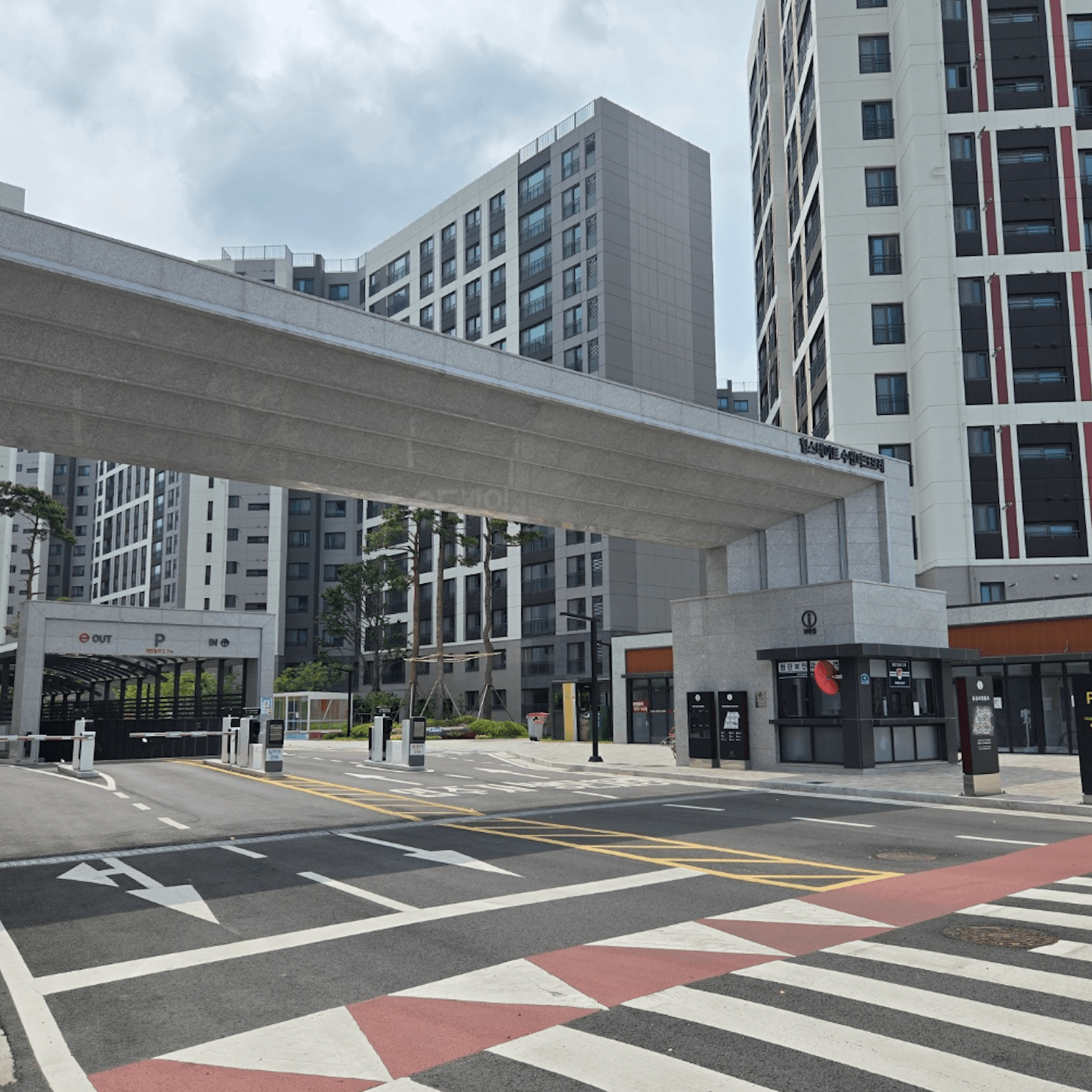 힐스테이트 수원파크포레