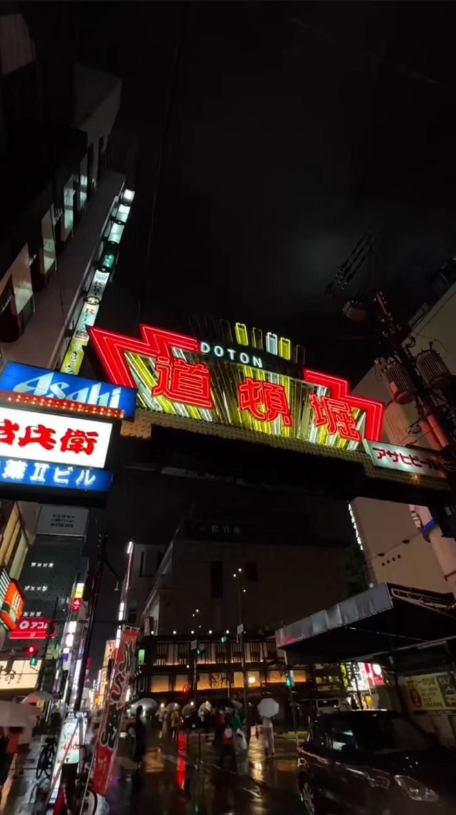 일본 운전 국제면허증