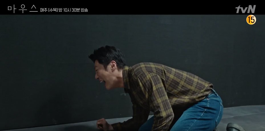 이희준 오열