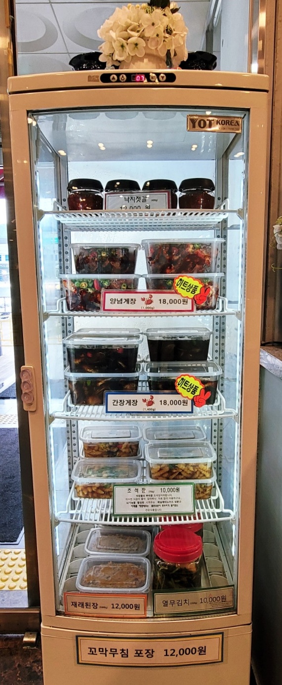 이천 쌀밥 맛집 예스파크 맛집 거궁 이천점