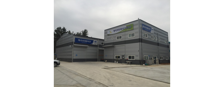 장성군 에어컨설치