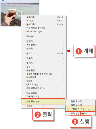 기본44