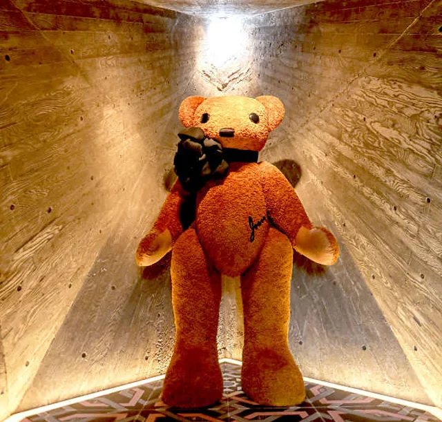 조안베어뮤지엄