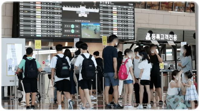 사회적 거리두기 4주 연장 9월6일~10월3일 추석 방역대책