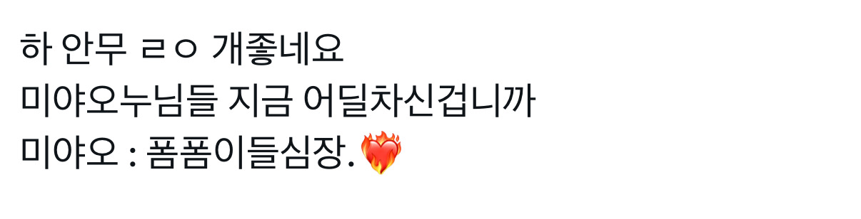 뉴진스 이후 첫 다른 걸그룹한테 안무 준 안무가 블랙큐 | 인스티즈