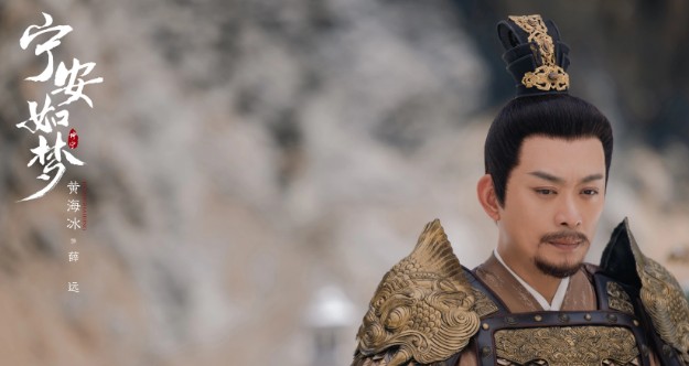 [인기 중드 추천] 영안여몽