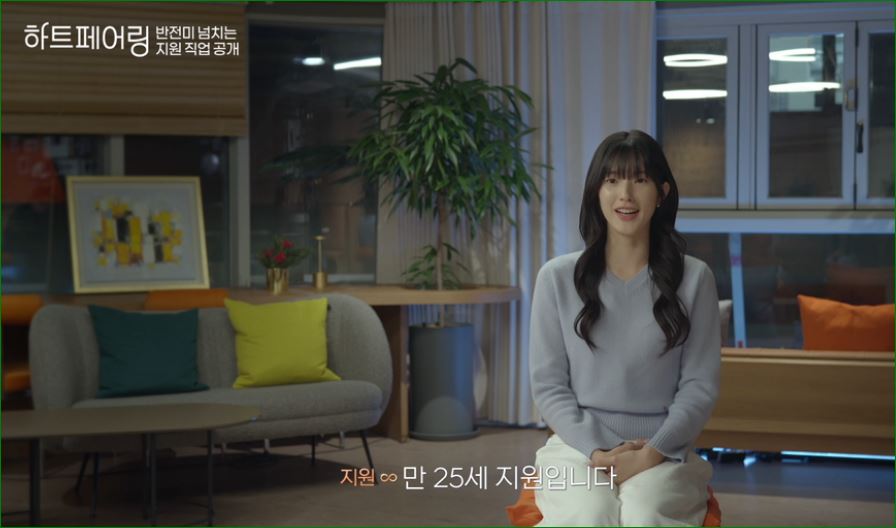 소개