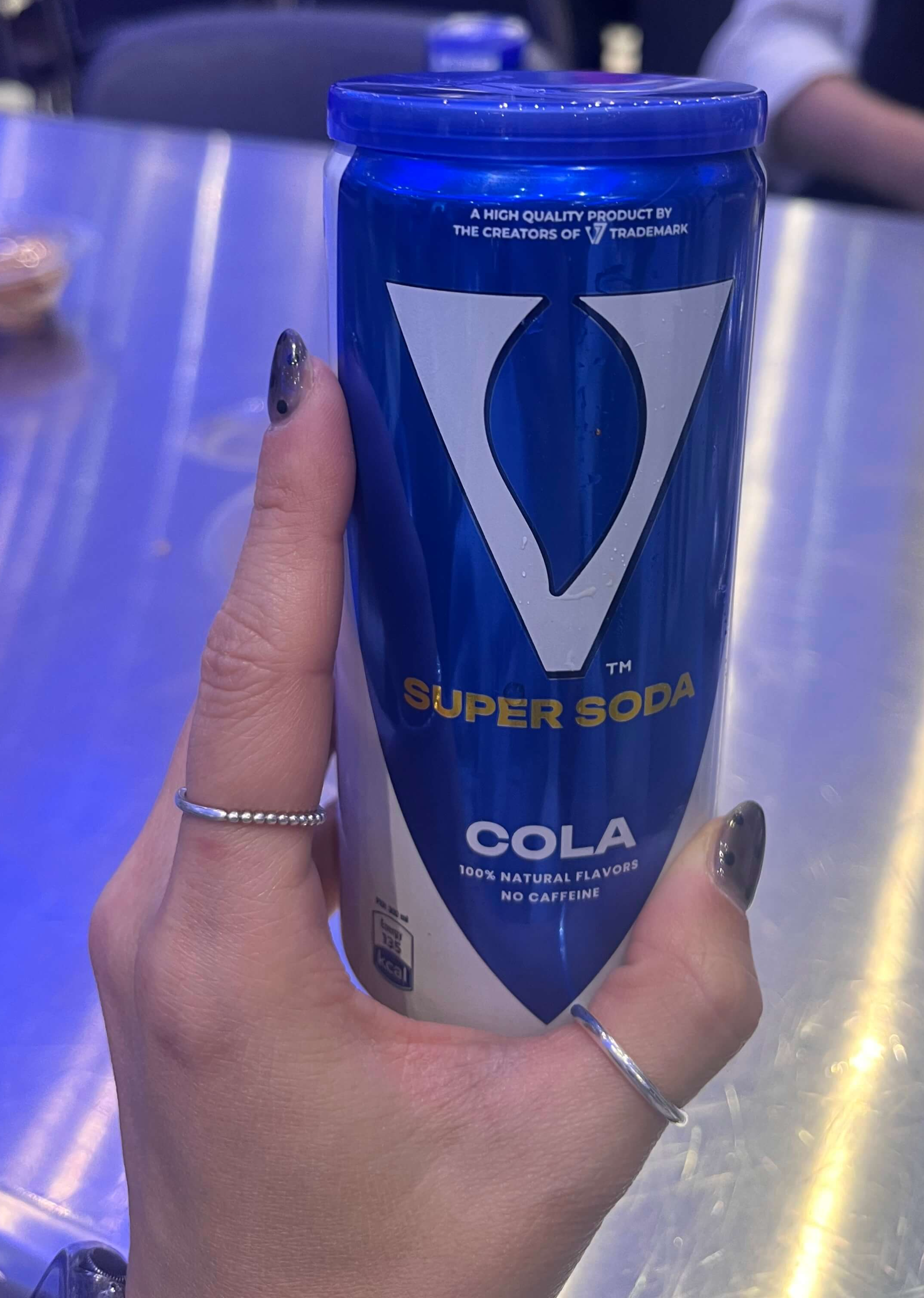 아부타릭 코샤리