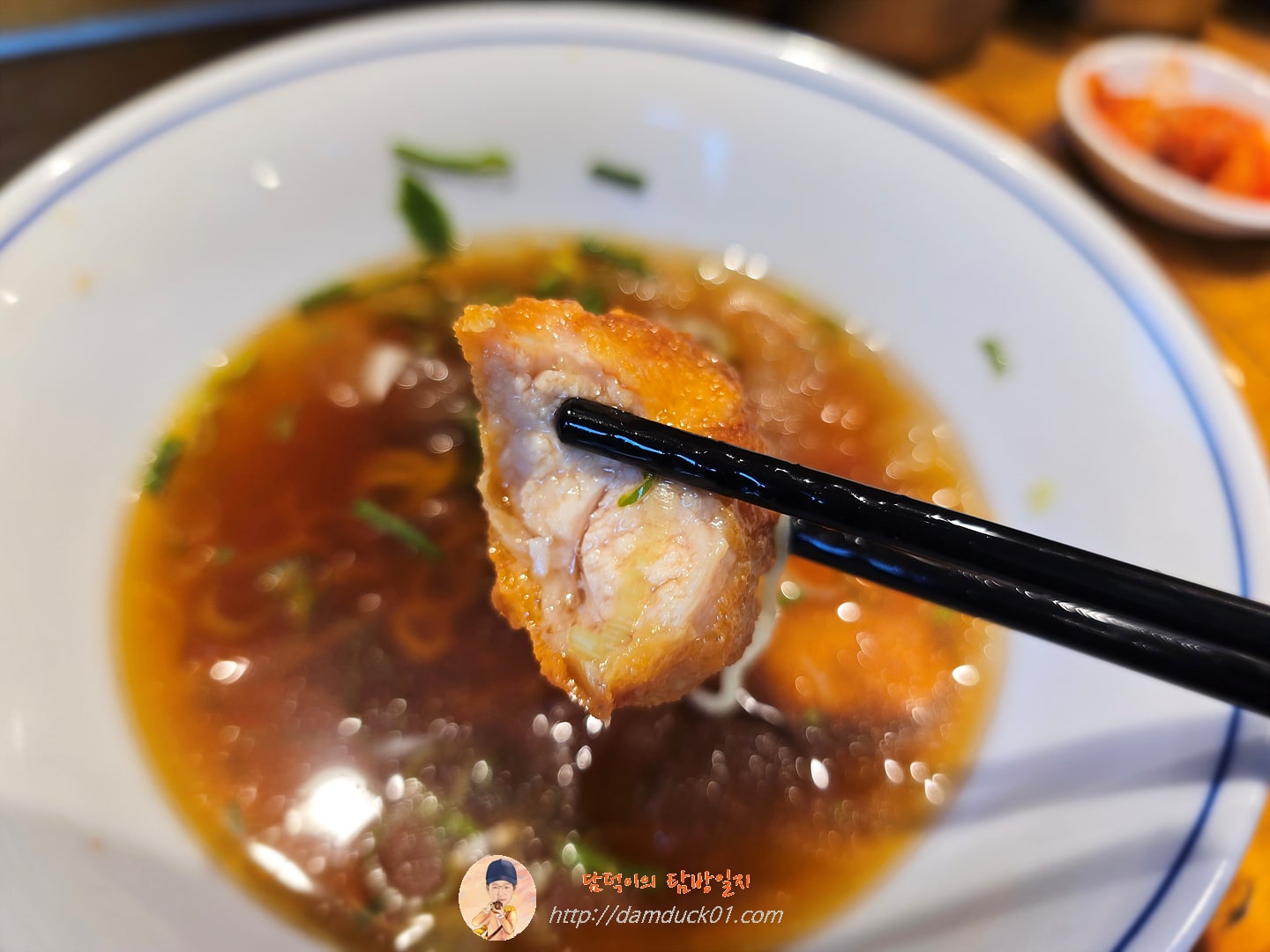 냉라멘