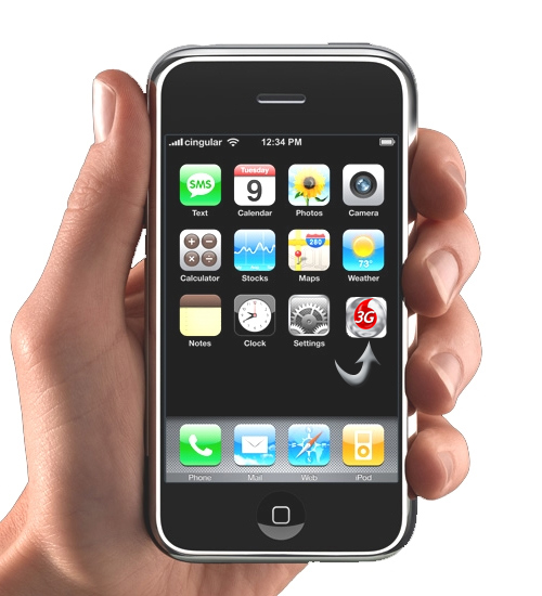 휴대폰 선택 약정 할인