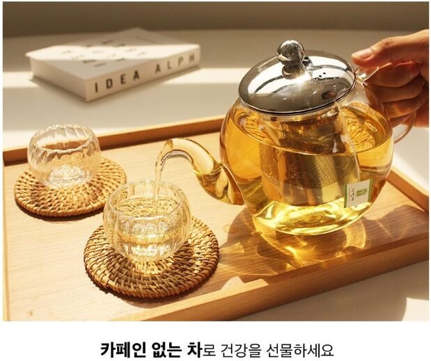 프리미엄 차 세트