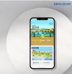 2025년 하반기 NH농협은행 채용 : 지원자격