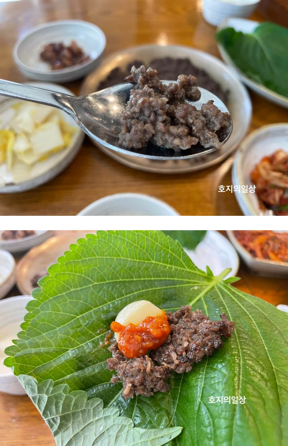 마포 미슐랭 서울 역전회관 - 질좋은 바싹불고기 한입