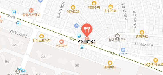 생활의달인-광명칼국수집