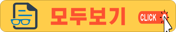 반려동물관리사 자격증 정보